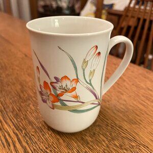 Vintage Nature's Gold Korea Rainbow Lilies Coffee Cup Mug